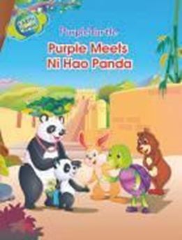 Picture of Purple Meets Ni Hao Panda