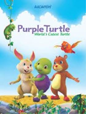 Picture for category PURPLE TURTLE STORY BOARD BOOKS