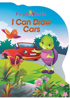 Picture of I Can Draw Cars