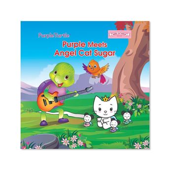 Picture of Purple Meets Angel Cat Sugar