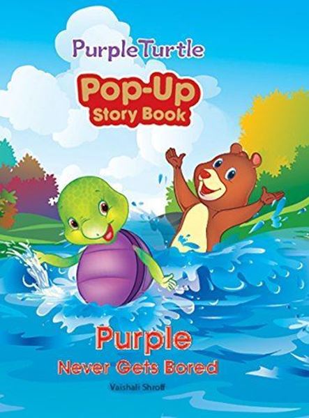 Picture of Purple Never Gets Bored